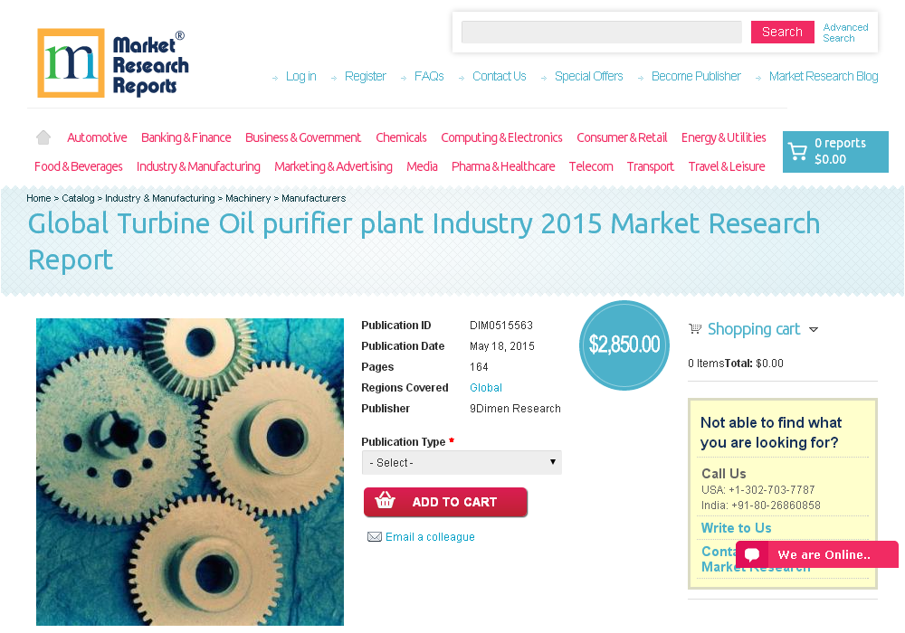 Global Turbine Oil purifier plant Industry 2015'