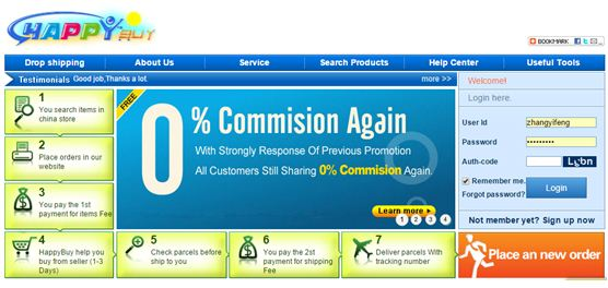 Zhaofeng Electronic Network Service Co.,Ltd'