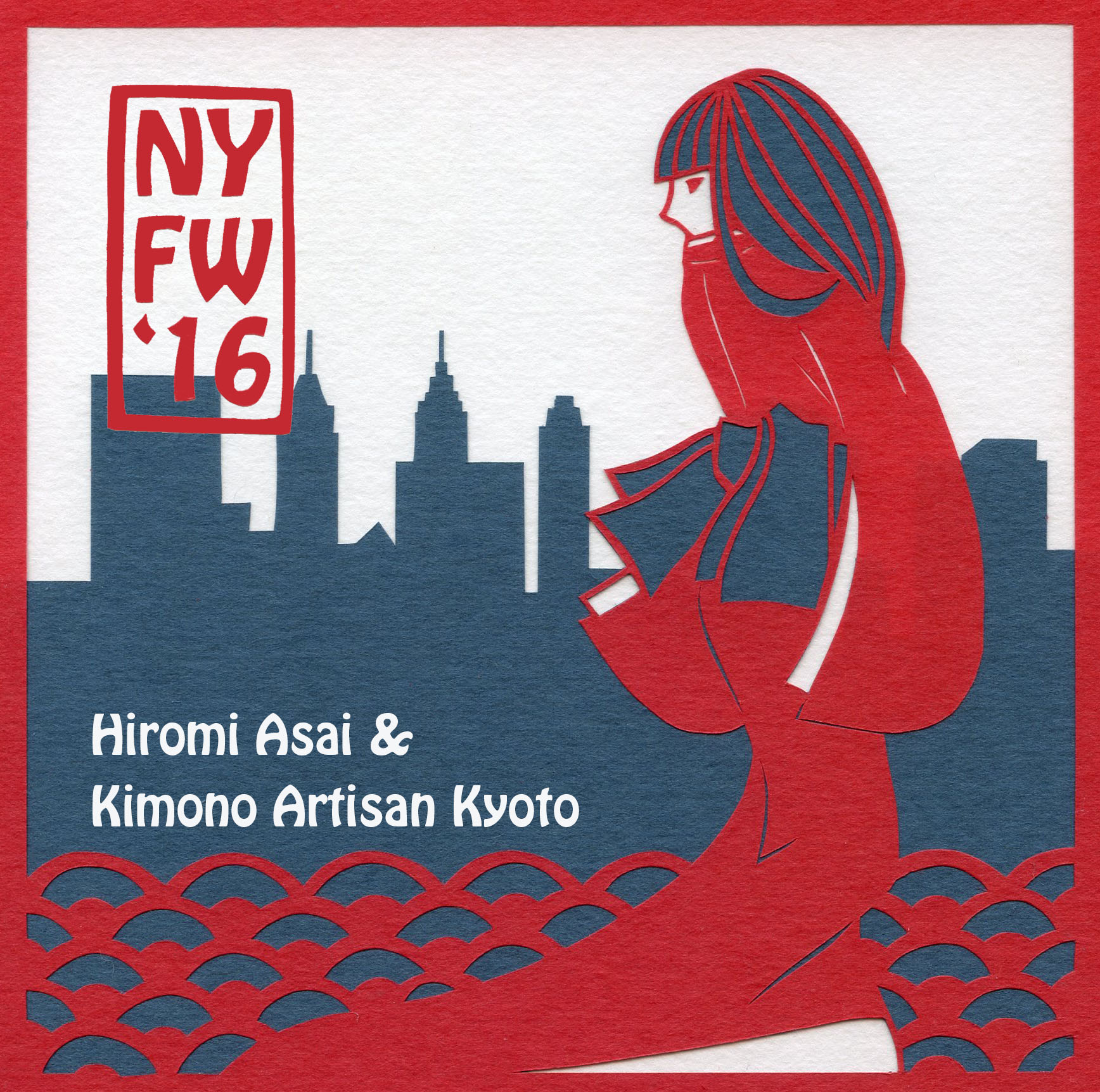 Kimono Hiro Inc. Logo