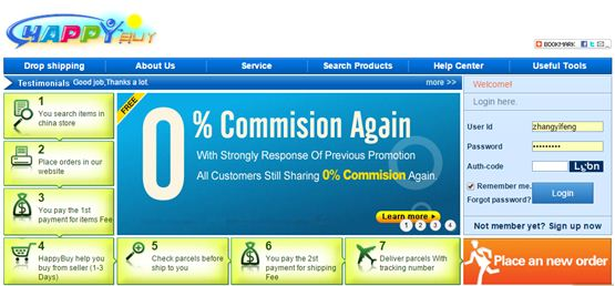 Zhaofeng Electronic Network Service Co.,Ltd'