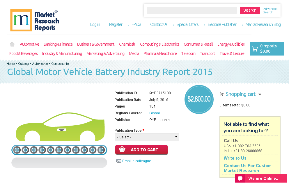 Global Motor Vehicle Battery Industry Report 2015