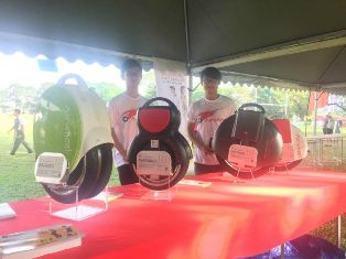 Airwheel Technology Holding (USA) Co., Ltd'