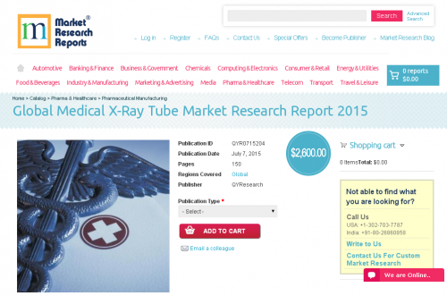 Global Medical X-Ray Tube Market Research Report 2015'