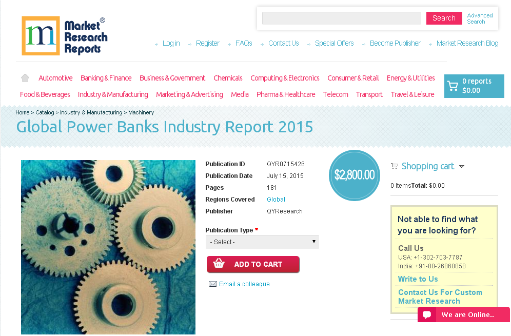 Global Power Banks Industry Report 2015'