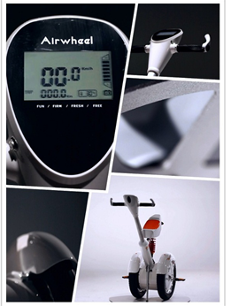 Airwheel Technology'