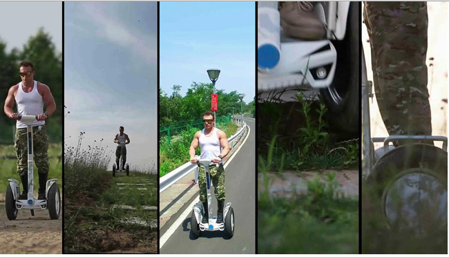 Airwheel Technology'