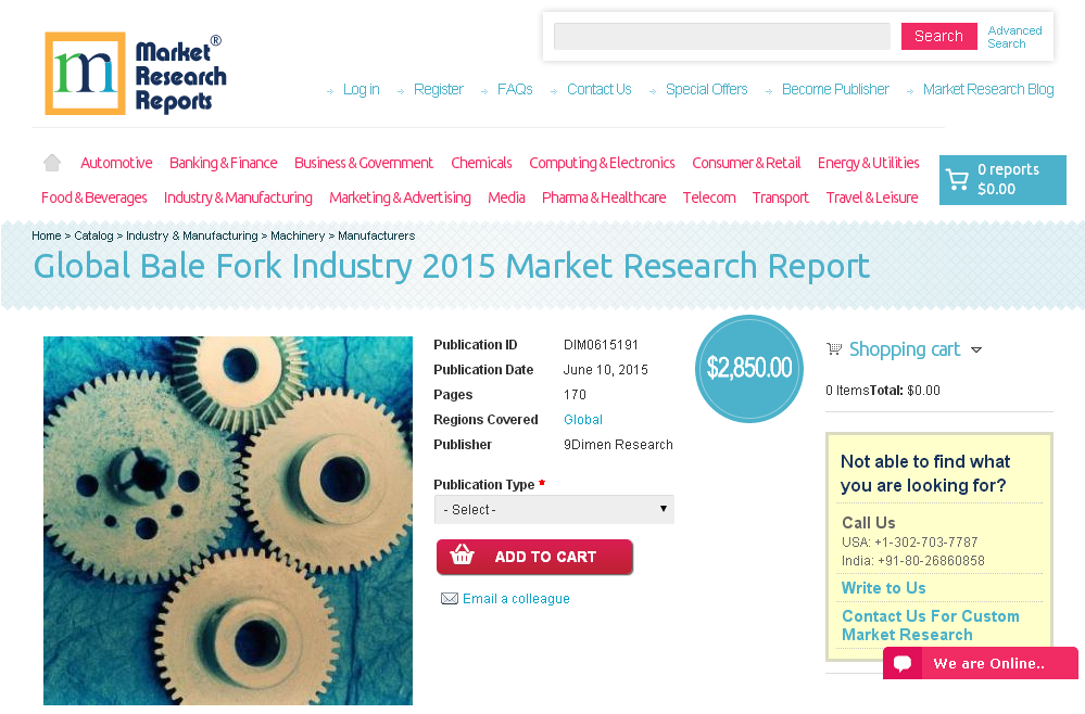 Global Bale Fork Industry 2015