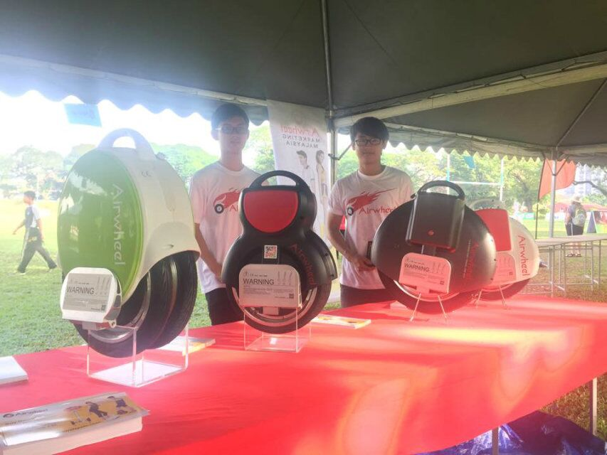 Airwheel Technology Holding (USA) Co., Ltd.