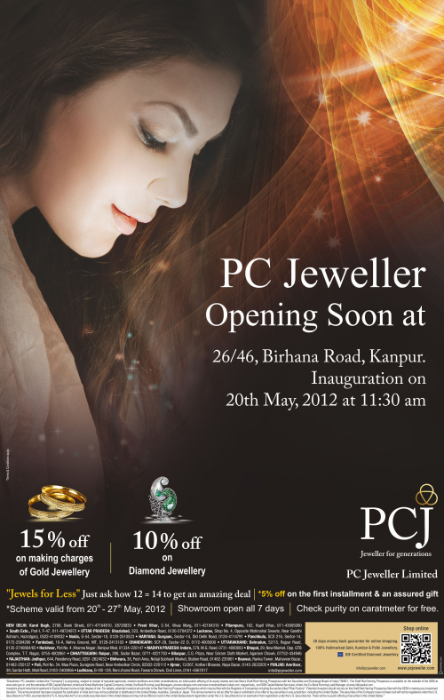 OpenPC Jeweller in Kanpur Uttar Pradesh on 20th May 2012.'