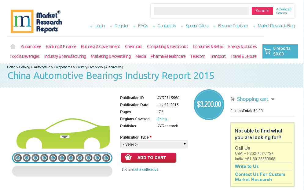 China Automotive Bearings Industry Report 2015