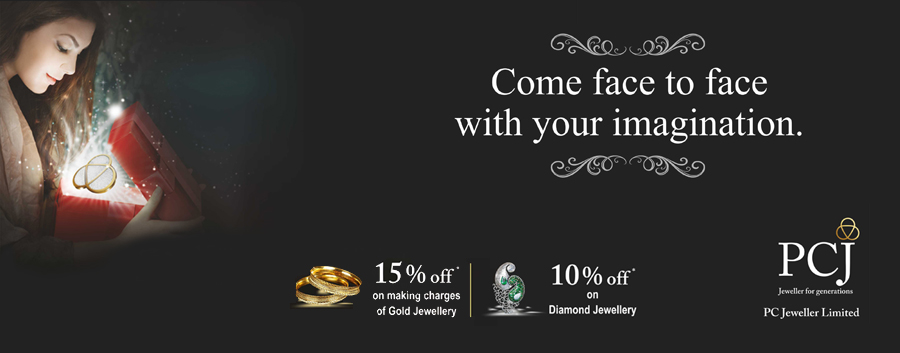 PCJ Jewellers Launches its first showroom in Kanpur.'