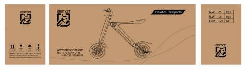 Royal Play's ET Smart Scooter.'