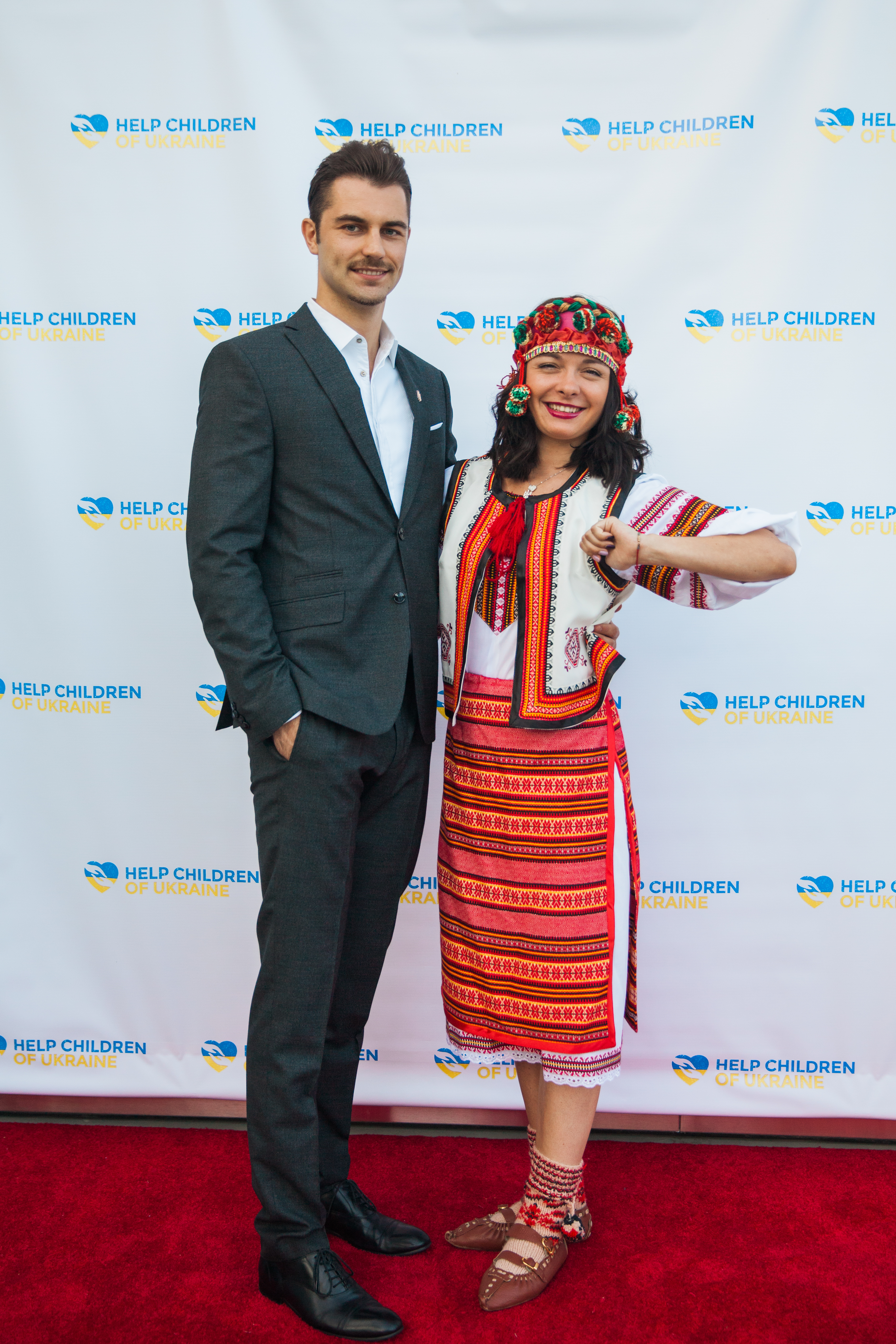 Help Children of Ukraine Foundation'