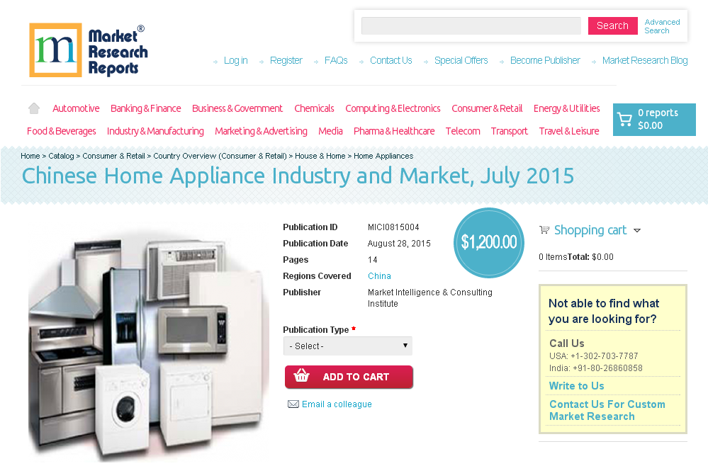 Chinese Home Appliance Industry and Market, July 2015'