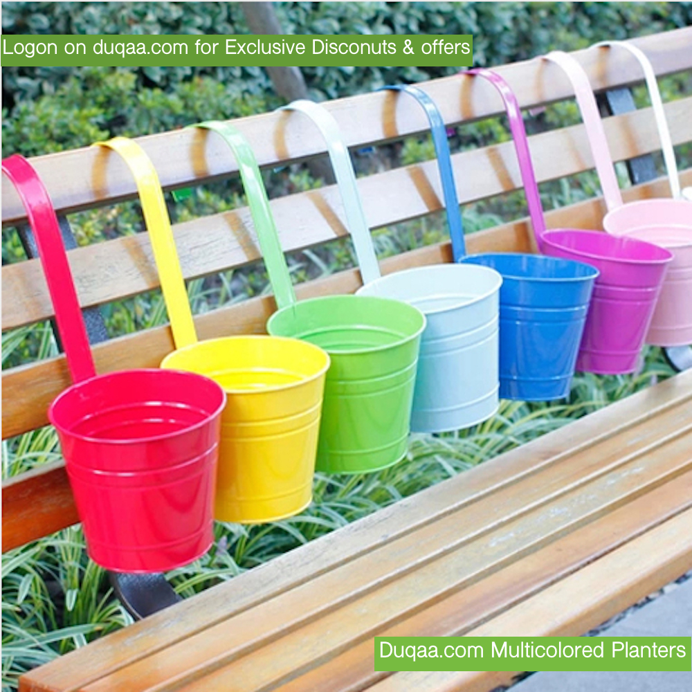 Duqaa Offers You Stunning Collection of Metal Planters'