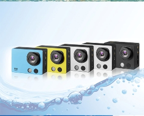 Supremevalue Intl Introduces their New A3 Action Camera with'