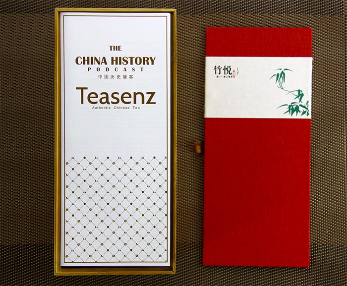 historic teas of China'