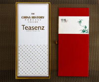 historic teas of China