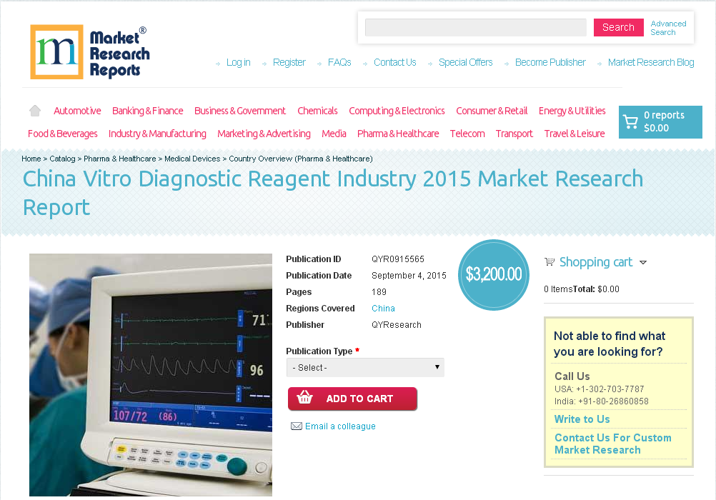 China Vitro Diagnostic Reagent Industry 2015'