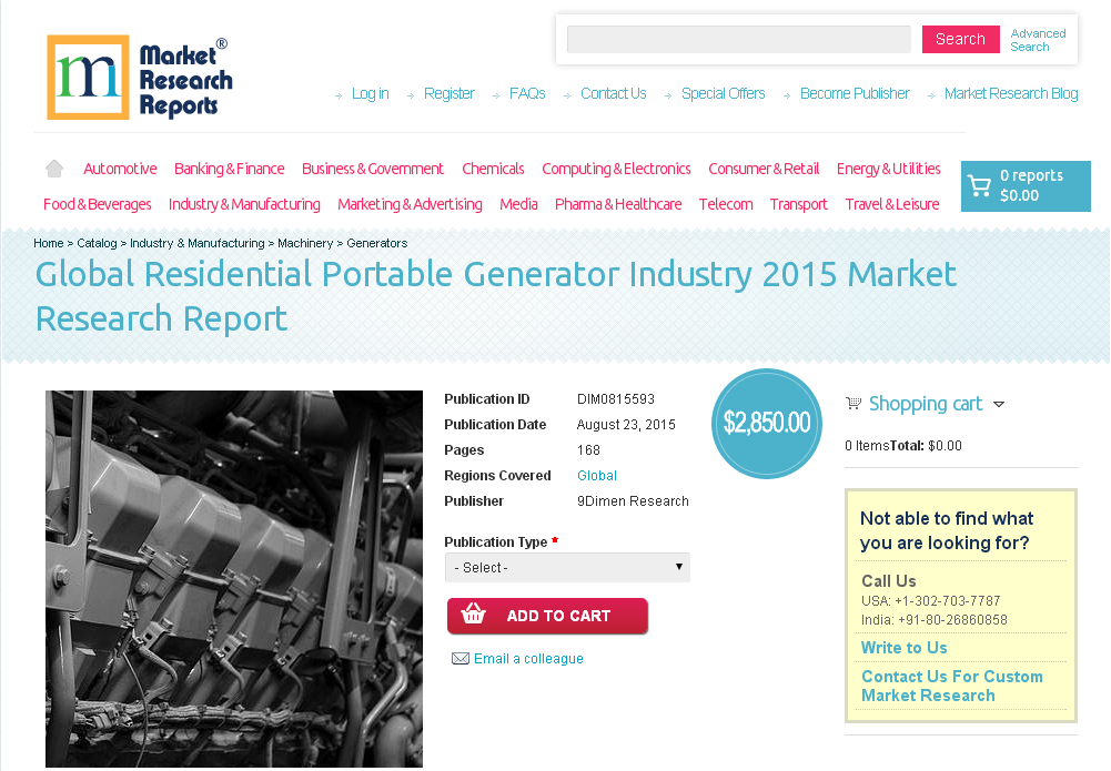 Global Residential Portable Generator Industry 2015'