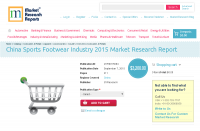 China Sports Footwear Industry 2015