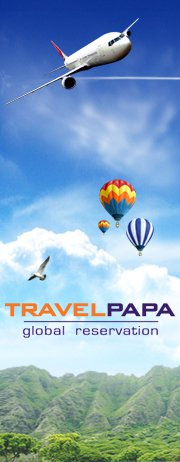 Travel Papa
