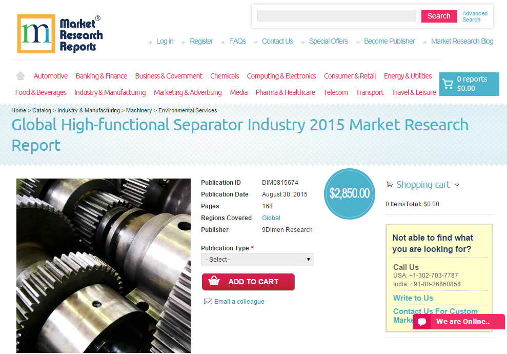 Global High-functional Separator Industry 2015'