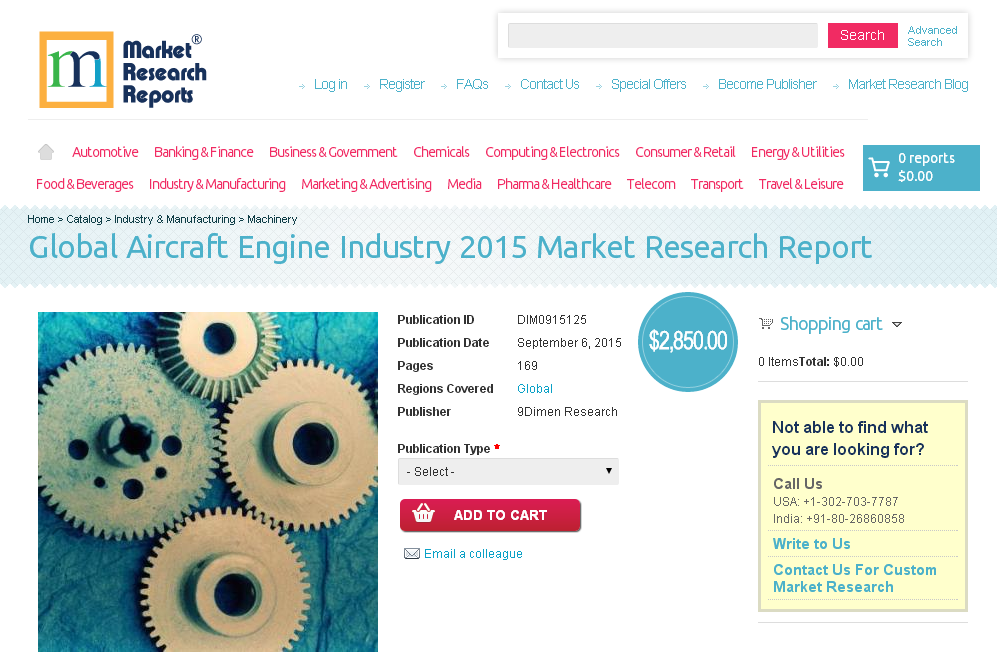 Global Aircraft Engine Industry 2015'