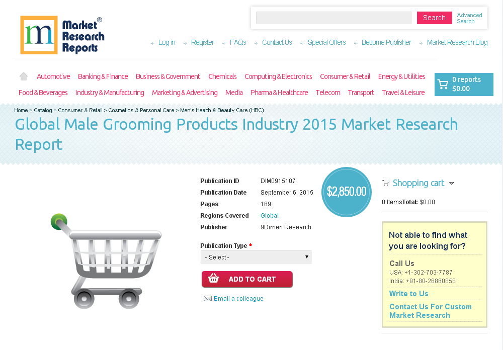 Global Male Grooming Products Industry 2015'