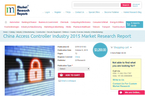 China Access Controller Industry 2015'