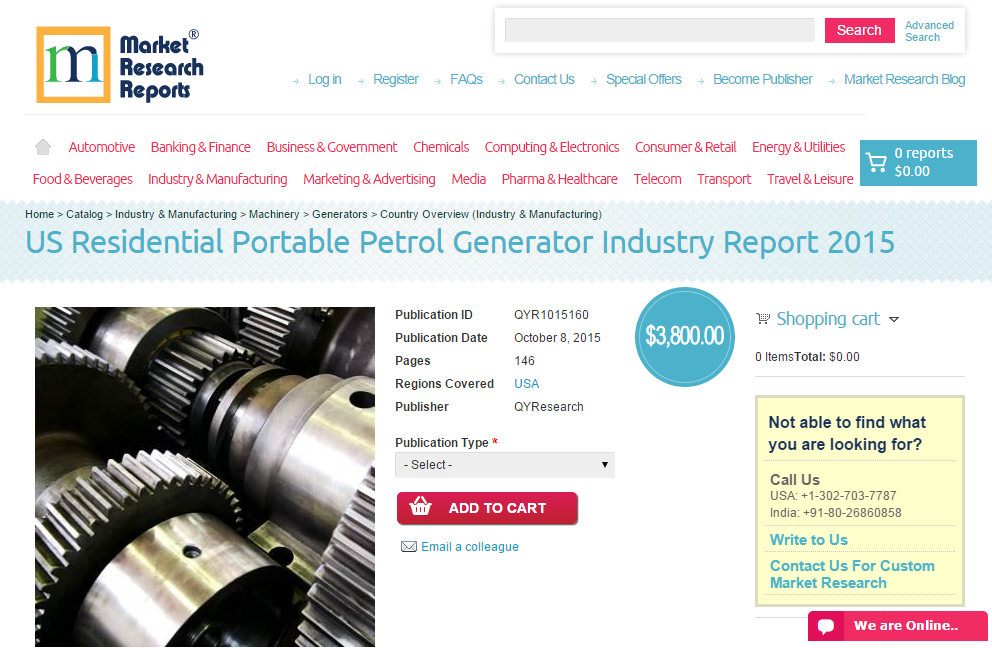 US Residential Portable Petrol Generator Industry Report 201'