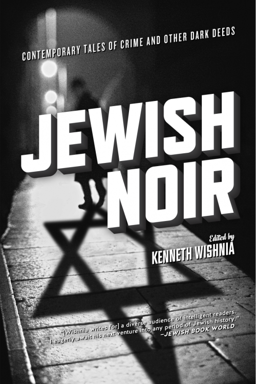 Jewish Noir'