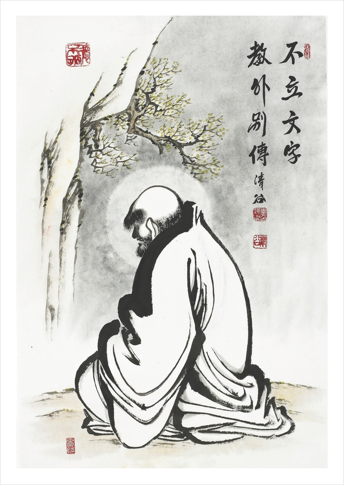 The secret paintings of Bodhidharma