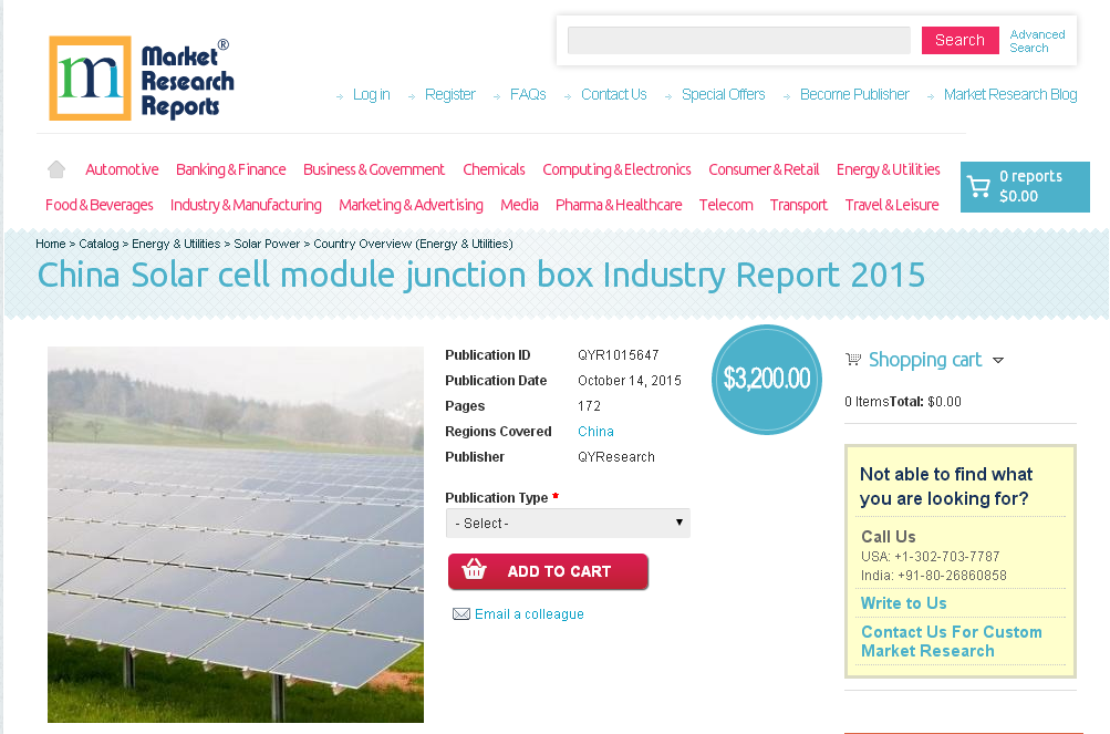 China Solar cell module junction box Industry Report 2015