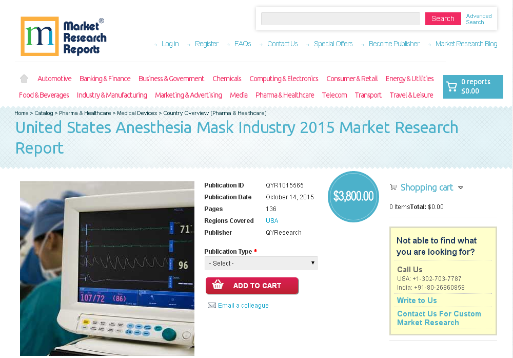 United States Anesthesia Mask Industry 2015'