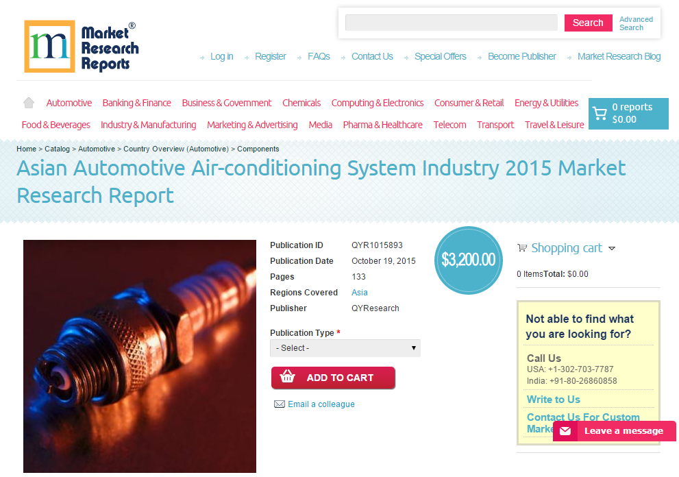 Asian Automotive Air-conditioning System Industry 2015'