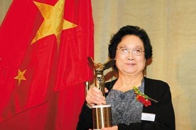 Nobel Prize Winner Tu Youyou'