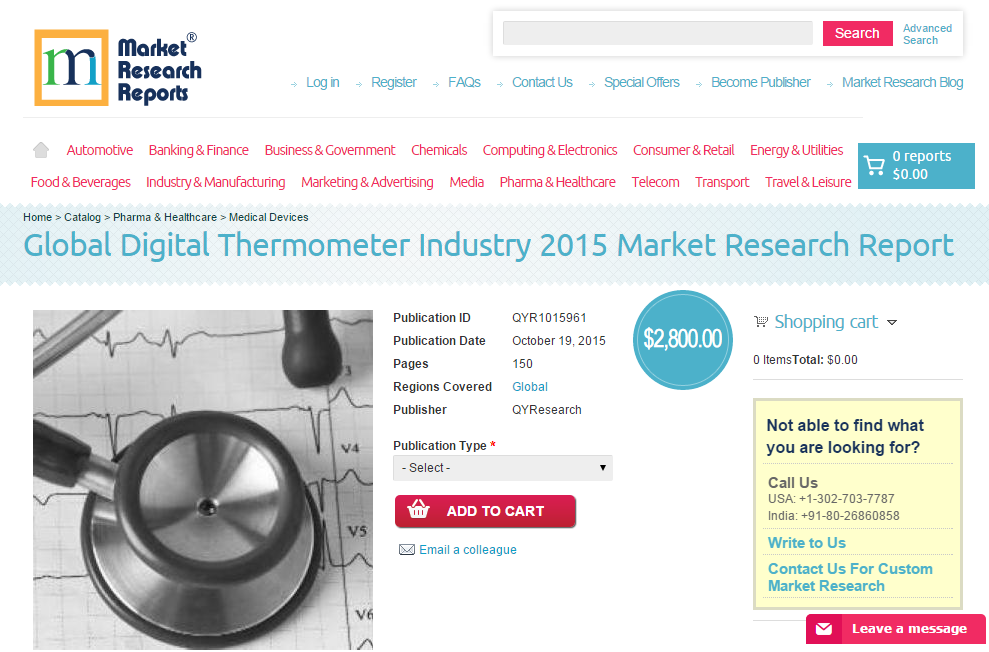 Global Digital Thermometer Industry 2015