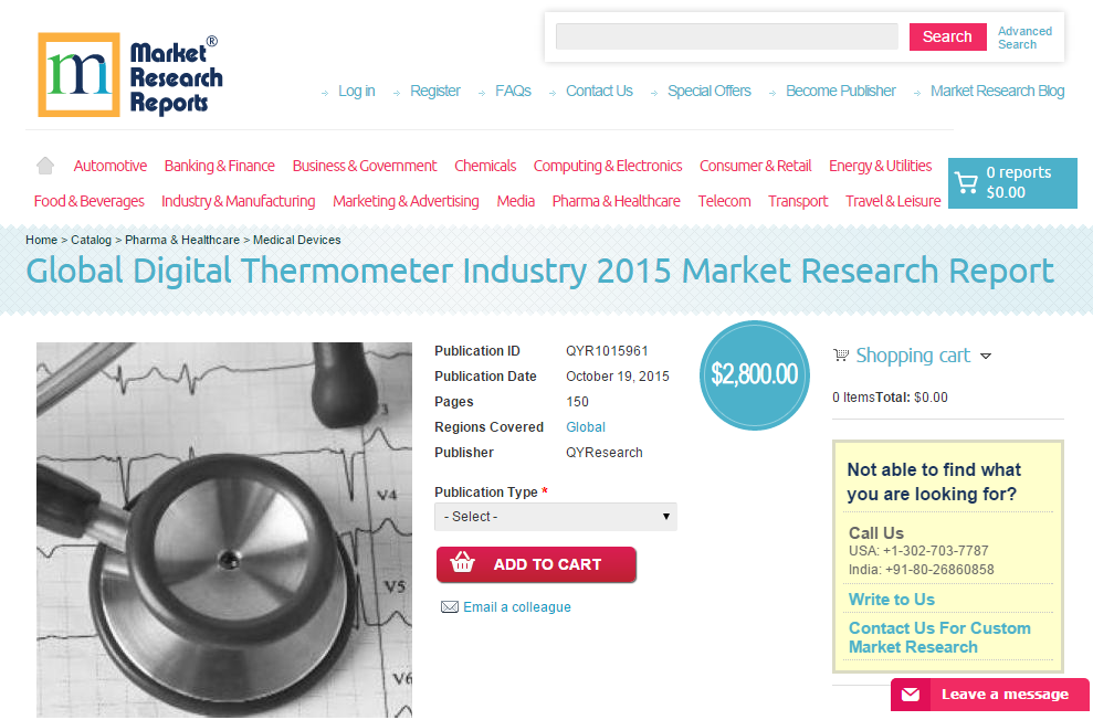 Global Digital Thermometer Industry 2015'