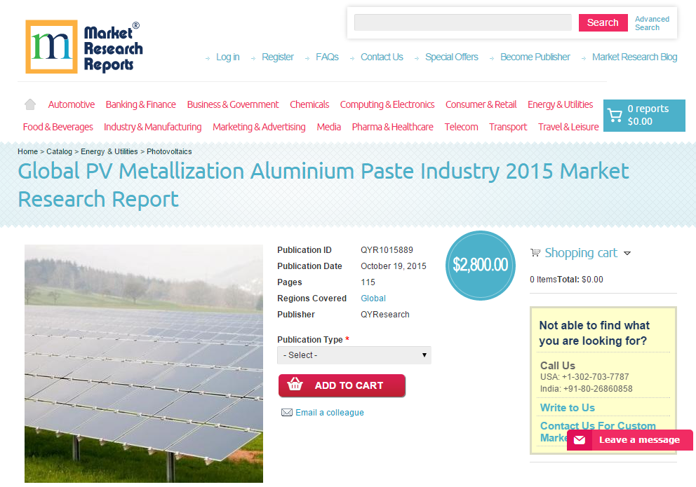 Global PV Metallization Aluminium Paste Industry 2015'