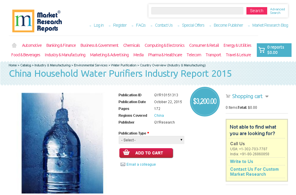 China Household Water Purifiers Industry Report 2015'