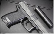 Just BB Guns USA Ltd'