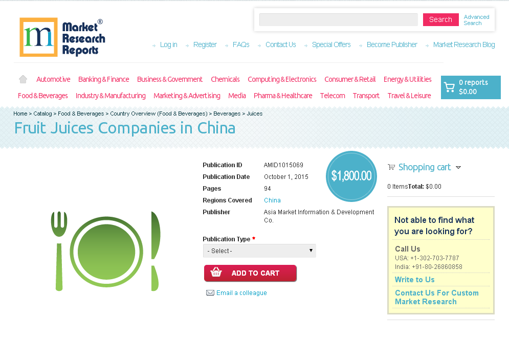 Fruit Juices Companies in China