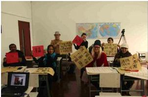 tofriend AU Pair China agency