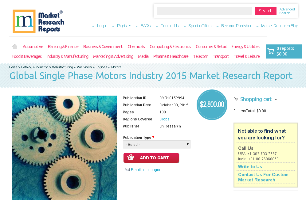 Global Single Phase Motors Industry 2015'