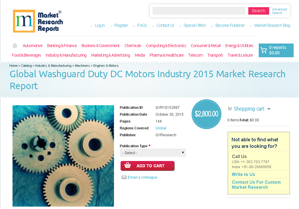 Global Washguard Duty DC Motors Industry 2015'