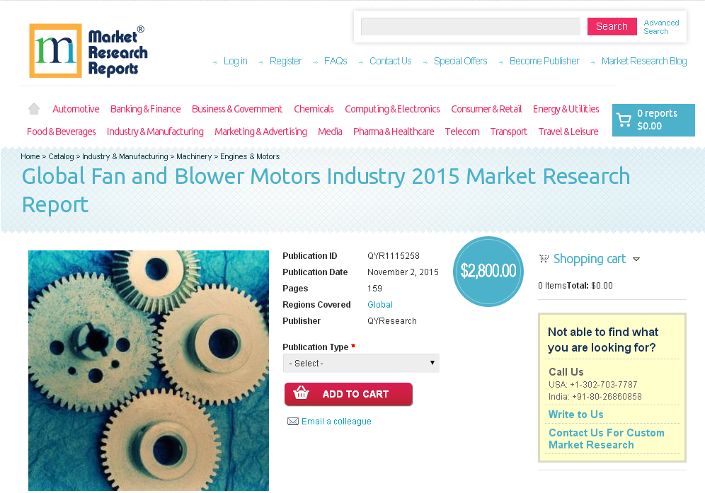 Global Fan and Blower Motors Industry 2015'