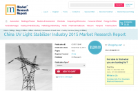 China UV Light Stabilizer Industry 2015