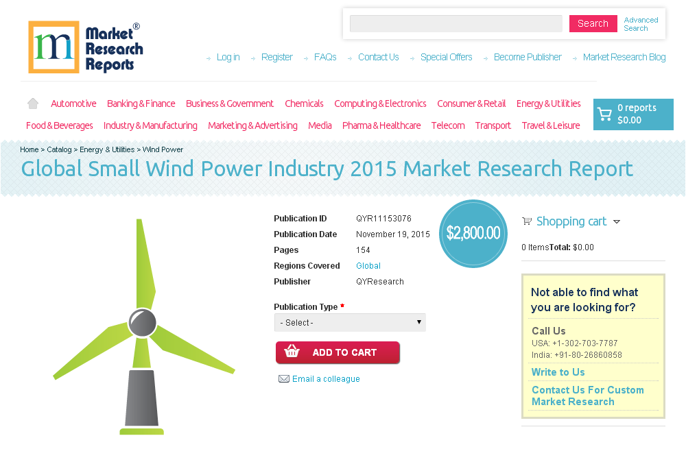 Global Small Wind Power Industry 2015'