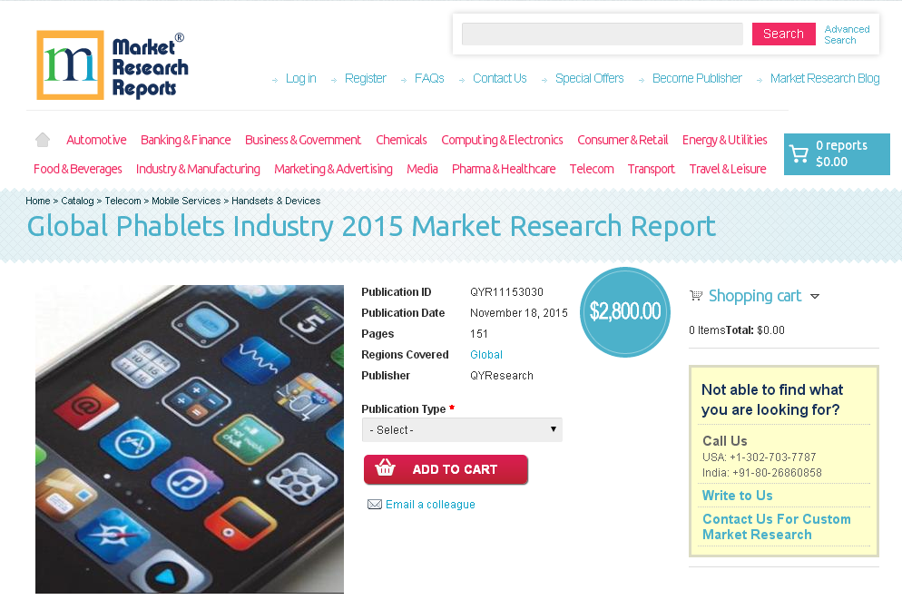 Global Phablets Industry 2015'